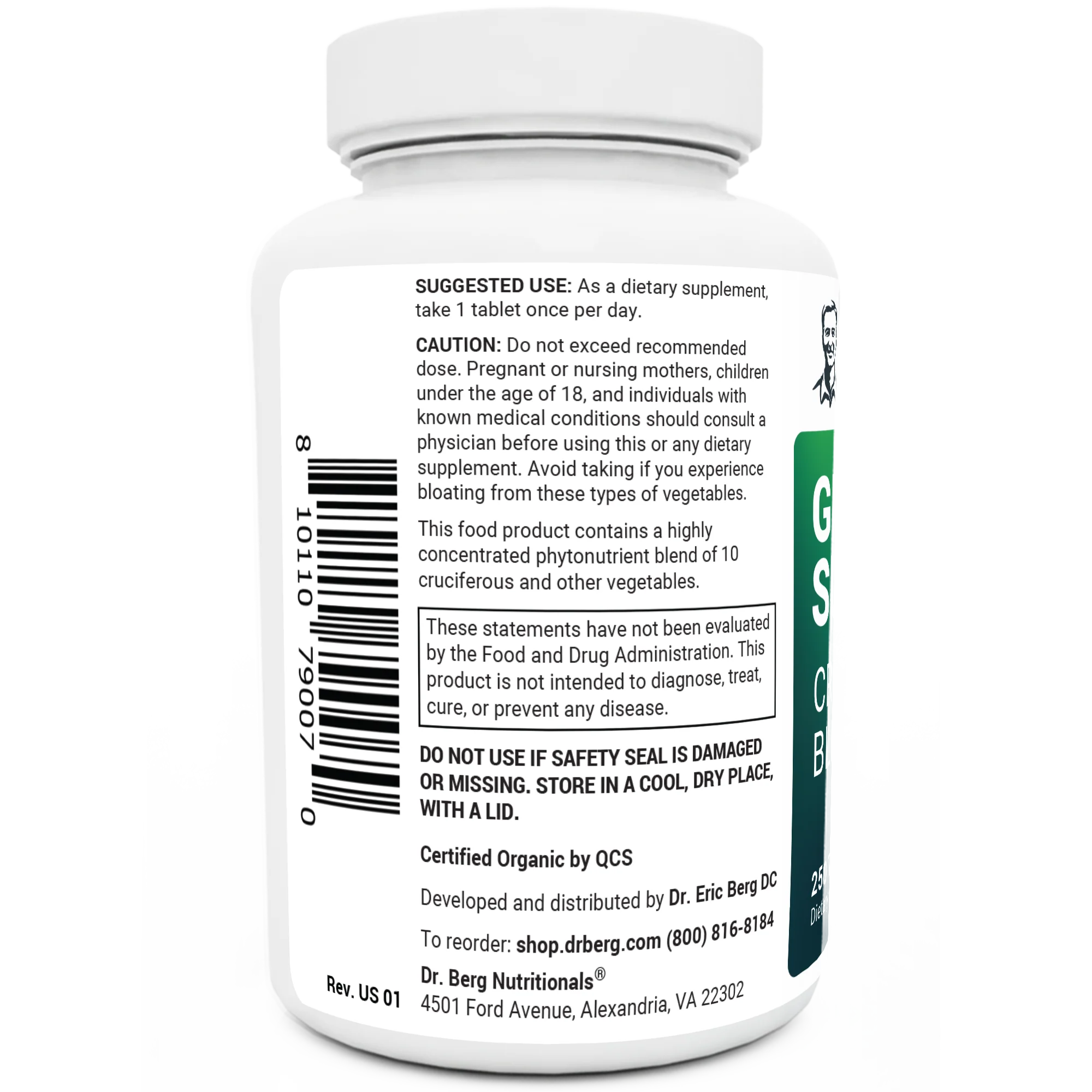 Organic Greens Superfood – Cruciferous Blend - Image 11